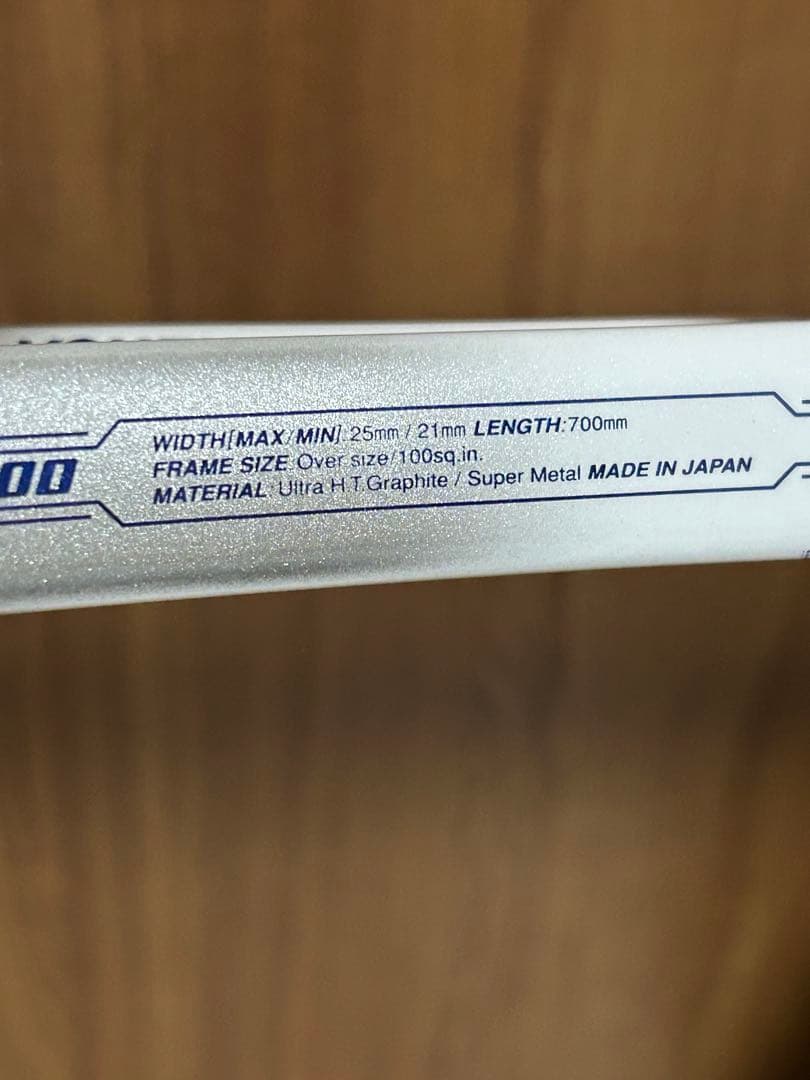 希少　YONEX MUSCLE POWER 600 マッスルパワー