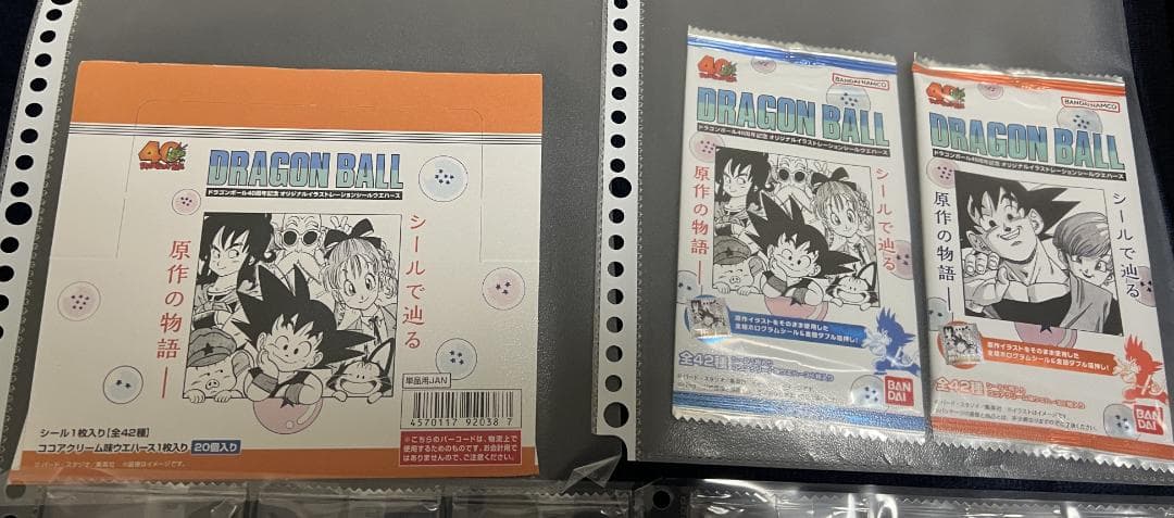 ドラゴンボール　40周年記念　シールウエハース　第一弾コンプリート　全42種