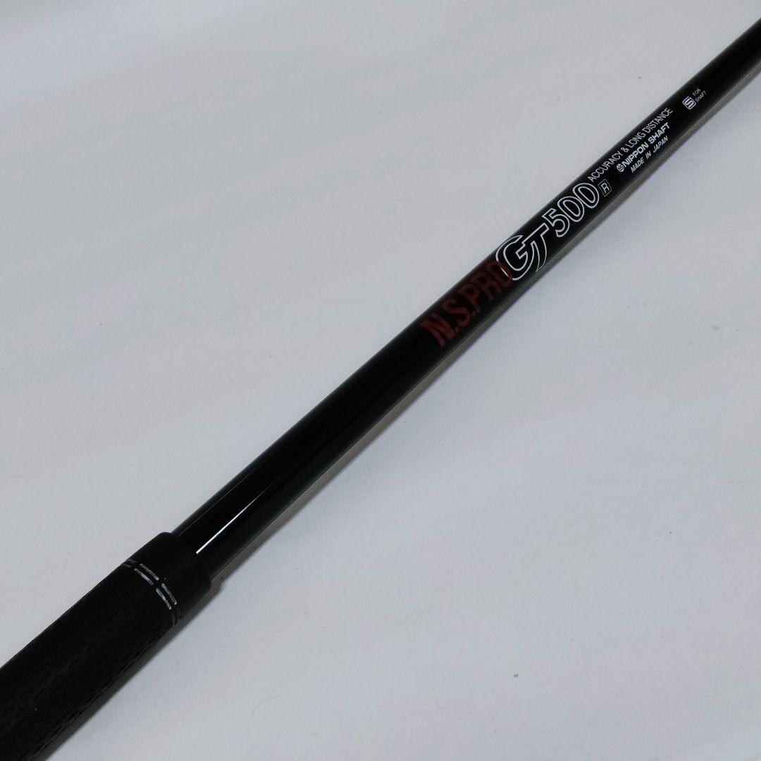 テーラーメイド ドライバー用シャフトNS.PRO GT500 Rフレックス