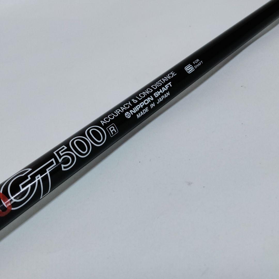 テーラーメイド ドライバー用シャフトNS.PRO GT500 Rフレックス