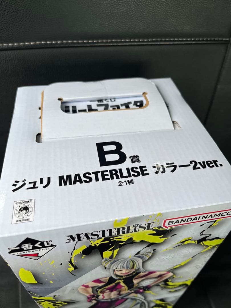 一番くじ　ストリートファイター6 B賞　ジュリ MASTERLISE