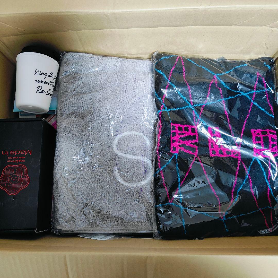 A*i様 ②嵐、なにわ男子 等 グッズまとめセット　中古品、未使用品含む