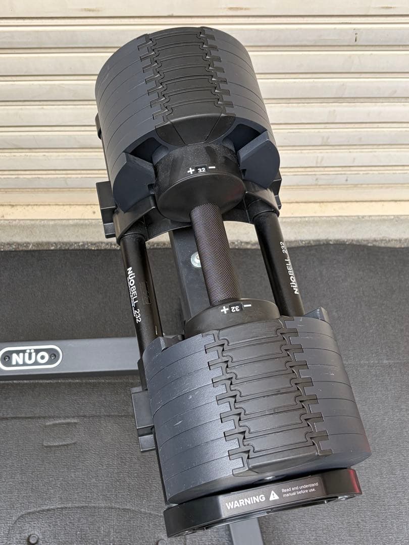 NUO BELL 232 フレックスベル　32kg 2kg刻み２個＋スタンド