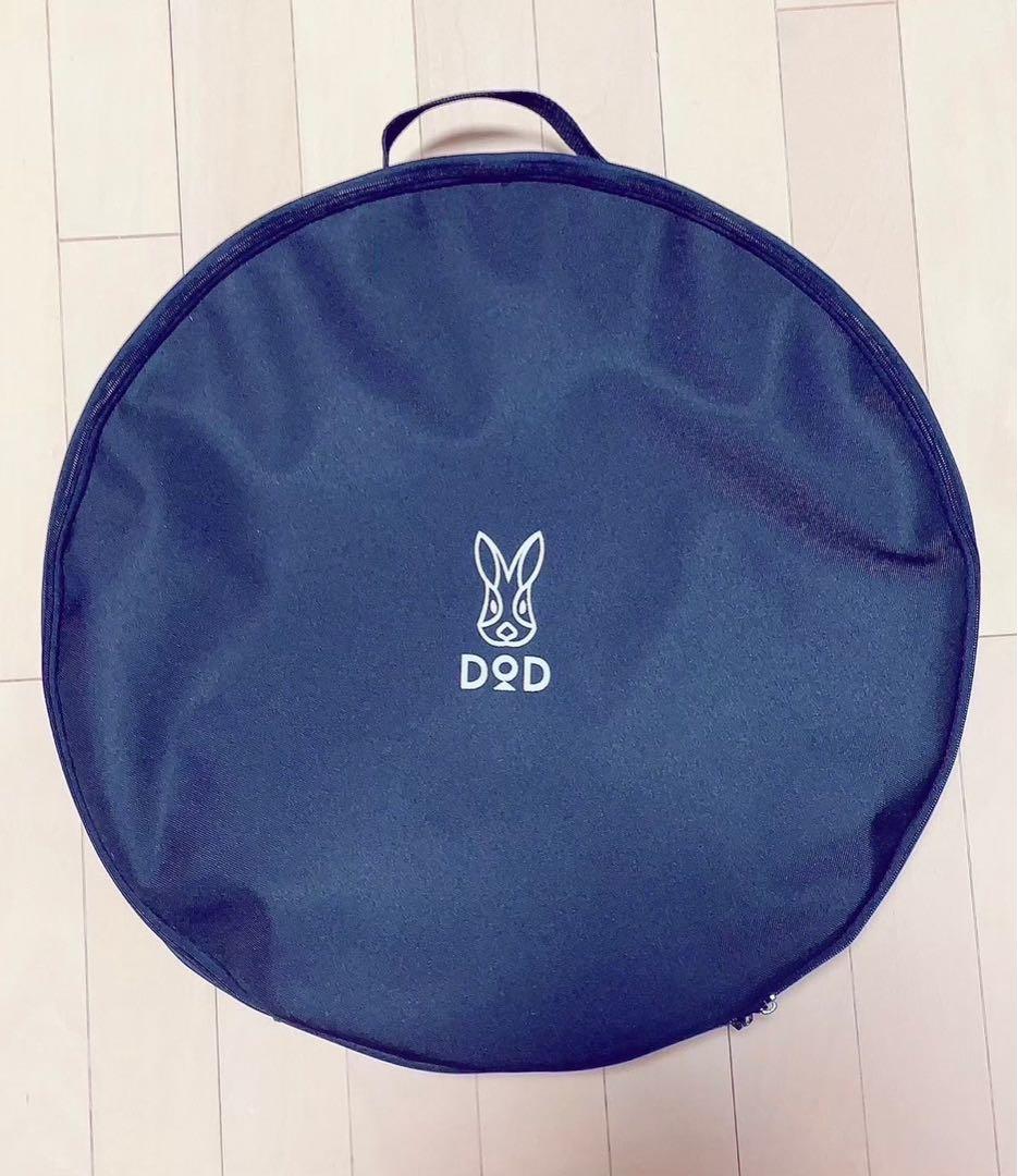 DOD　ディーオーディー　ビートルくん　キャンプ　焚き火台　調理　吊るし