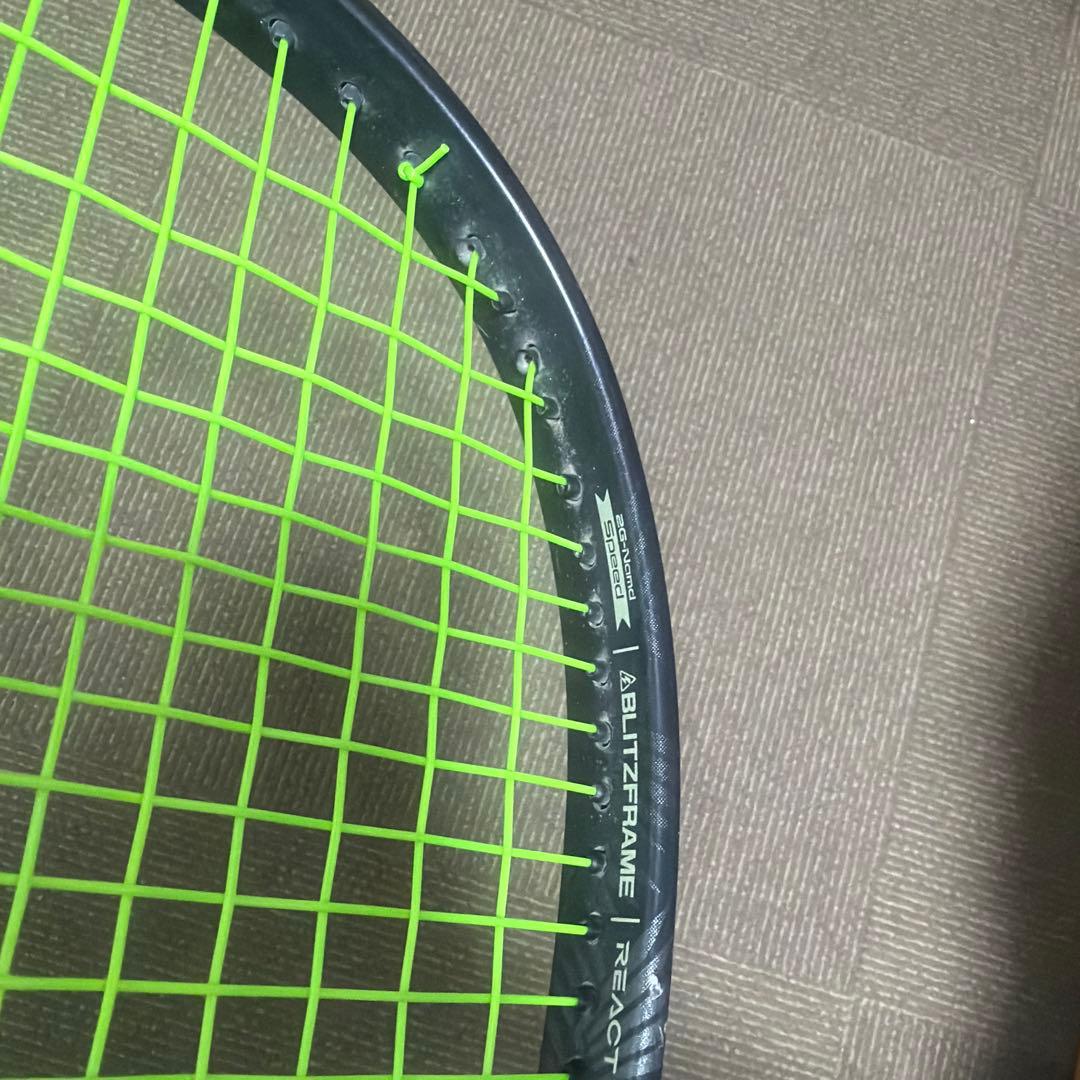 YONEX ソフトテニスラケット ボルトレイジ8S