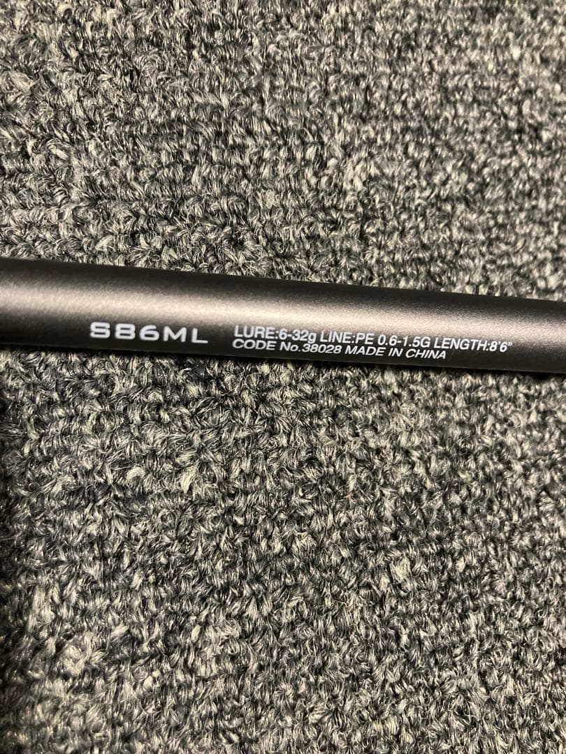 18ディアルーナ　S86ML