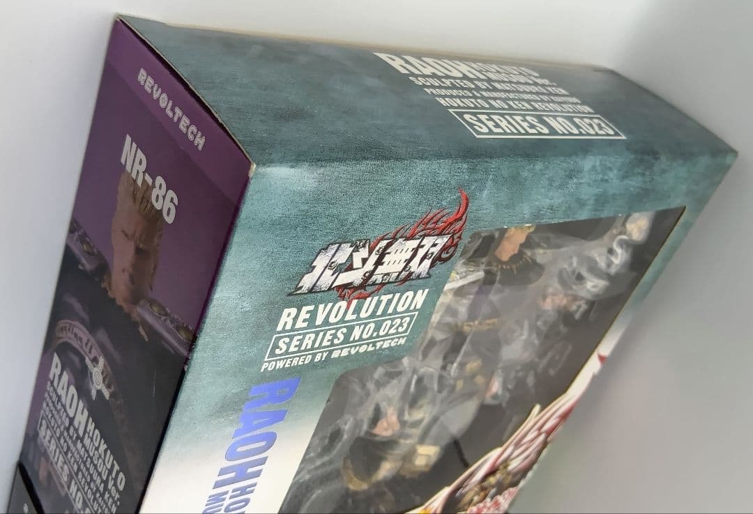 【新品】海洋堂 北斗の拳REVOLUTION No023 ラオウ 北斗無双版