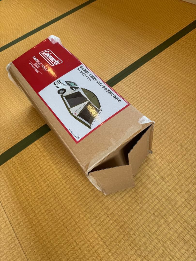 【美品】コールマン　カーサイドテント 3025