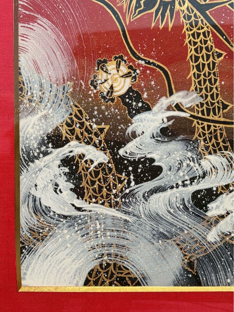 日本画 ドラゴンと富士山
