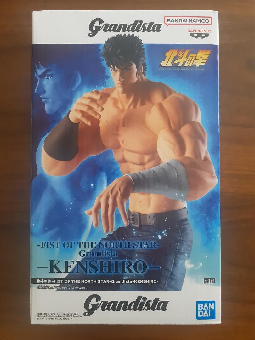 美少年プライズフィギュアセット （12体セット）