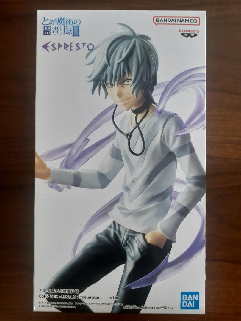 美少年プライズフィギュアセット （12体セット）