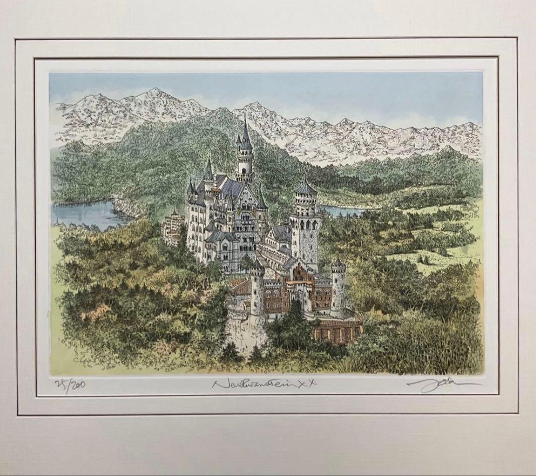 絵画・額縁・版画・織田義郎・銅版+手彩色・ノイシュバンシュタインⅩⅩ・美術品