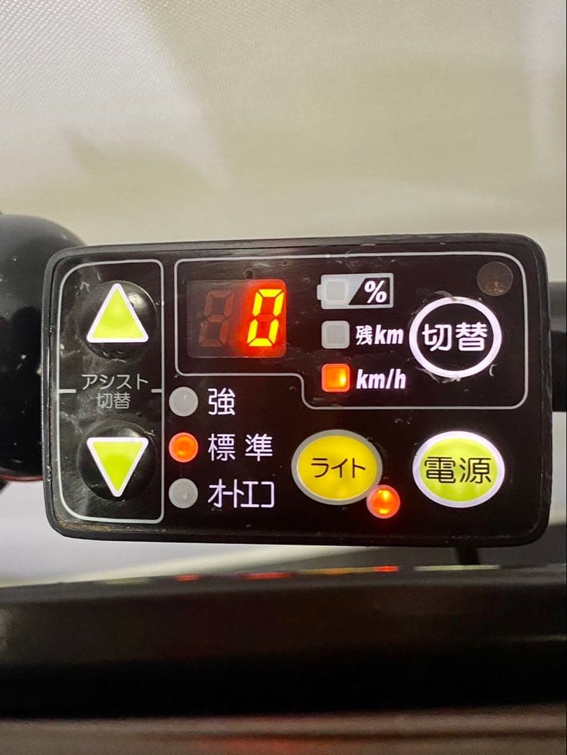 1年保証 送料無料　ブリヂストン　20インチ　子供乗せ　橙色　電動アシスト自転車