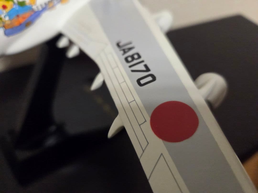 JAL 初代ディズニー塗装　模型