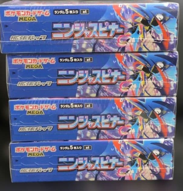 ポケモンカードゲーム　ニンジャスピナー　シュリンク付き　4box