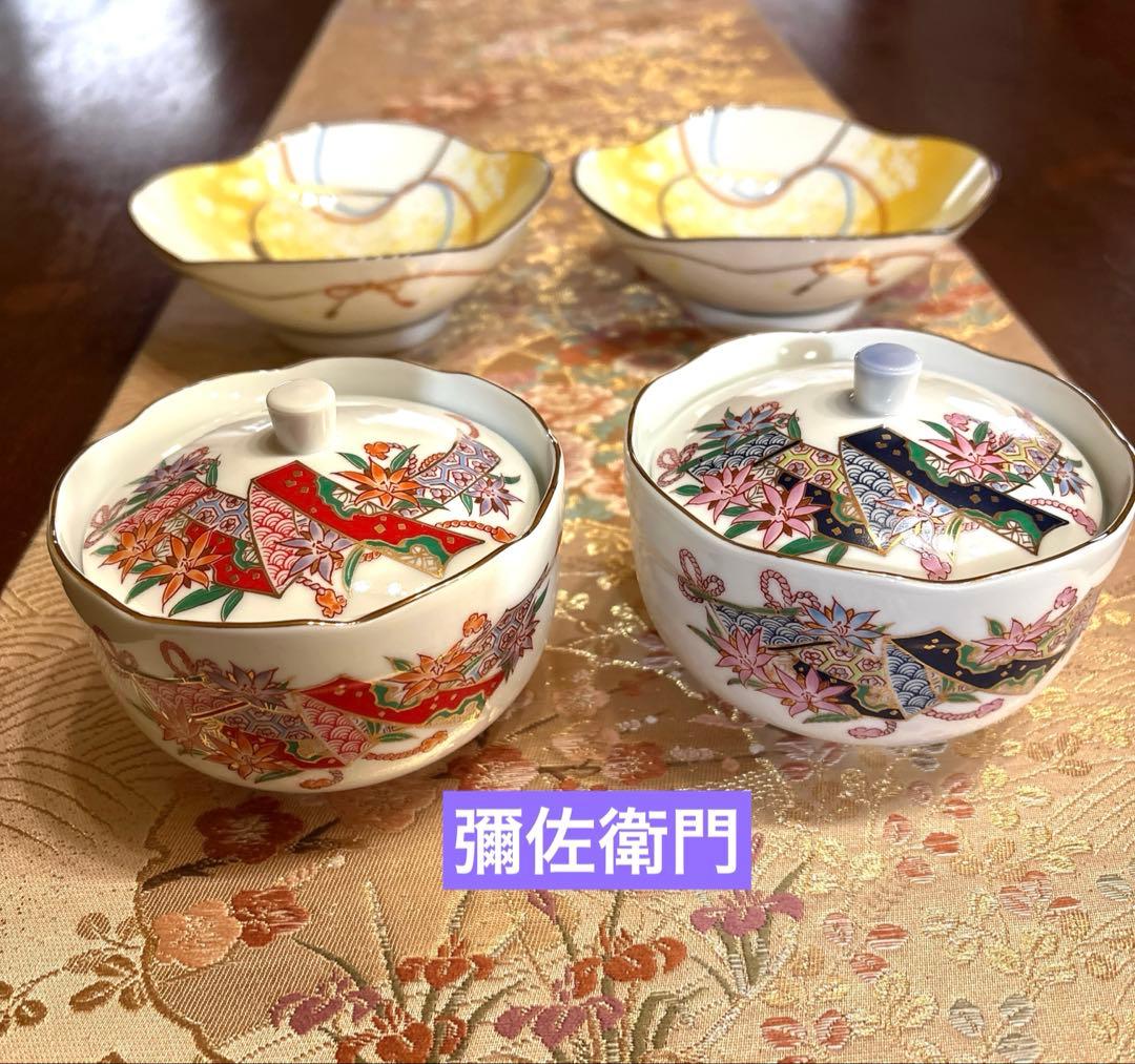 特選✨古伊万里＊金彩お膳✨幸楽窯・高台皿21.2㎝　菊割高台鉢【お2人様12品】