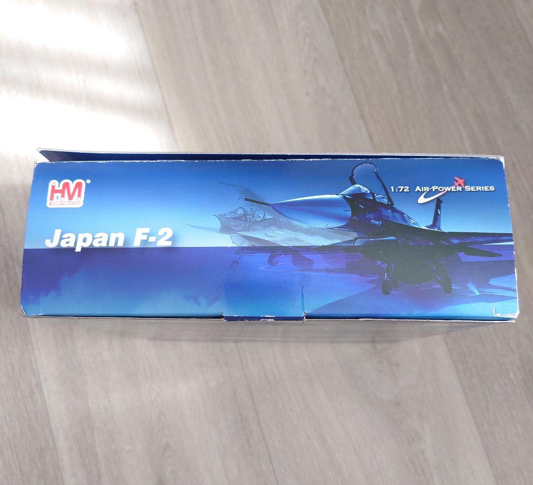 HOBBY MASTER F-2A戦闘機 航空自衛隊第8飛行隊 航空阻止