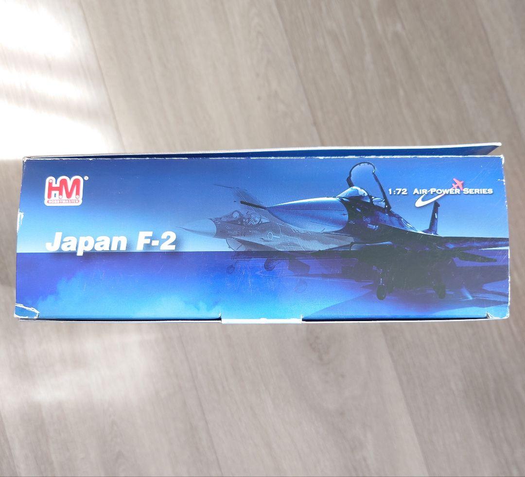 HOBBY MASTER F-2A戦闘機 航空自衛隊第8飛行隊 航空阻止