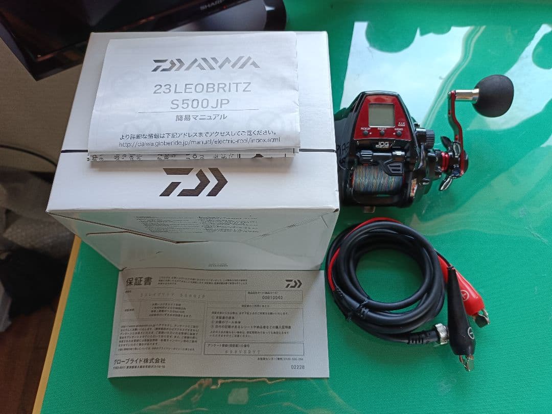 T*様 美品　23レオブリッツ　S500ＪＰ