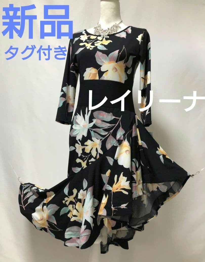 社交ダンス練習着レッスン着パーティ。新品タグ付きレイリーナ花柄ワンピースドレス