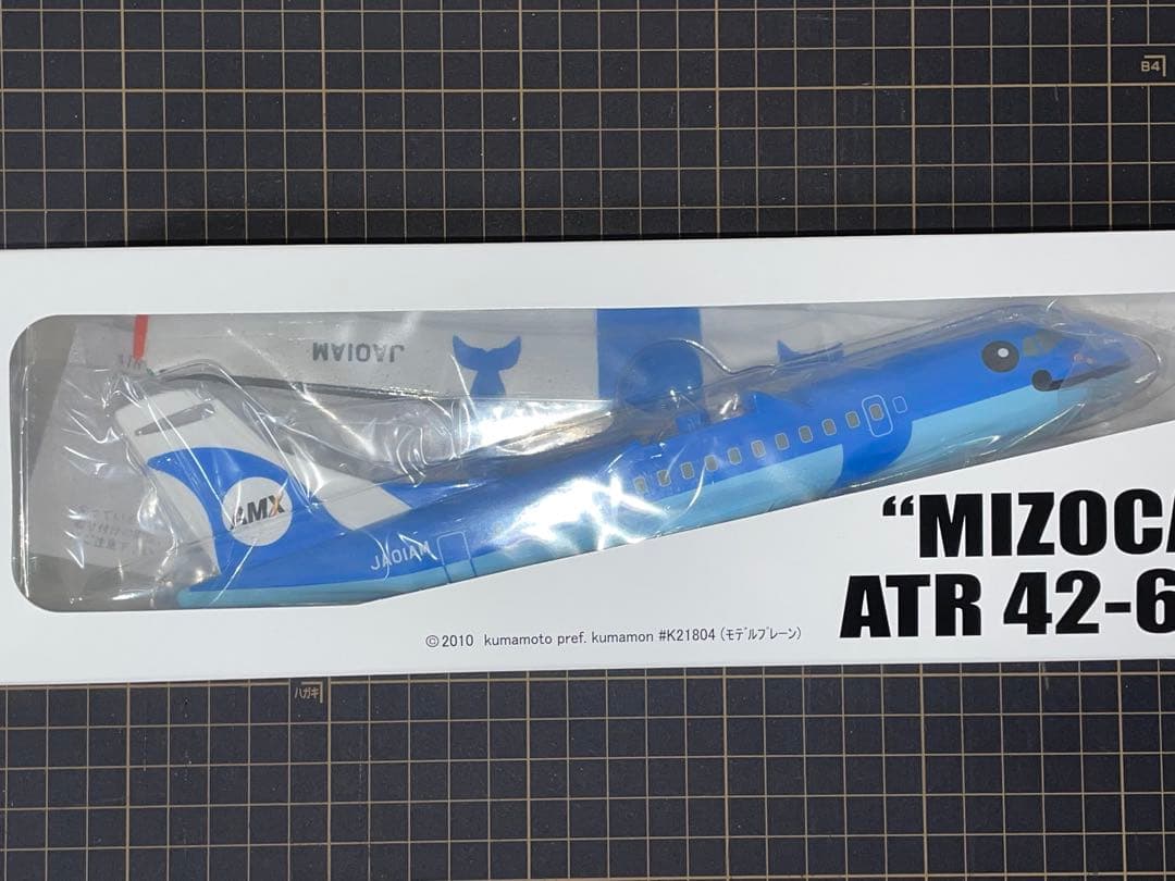 [新品]天草エアライン ATR42-600 みぞか号 1/100 模型