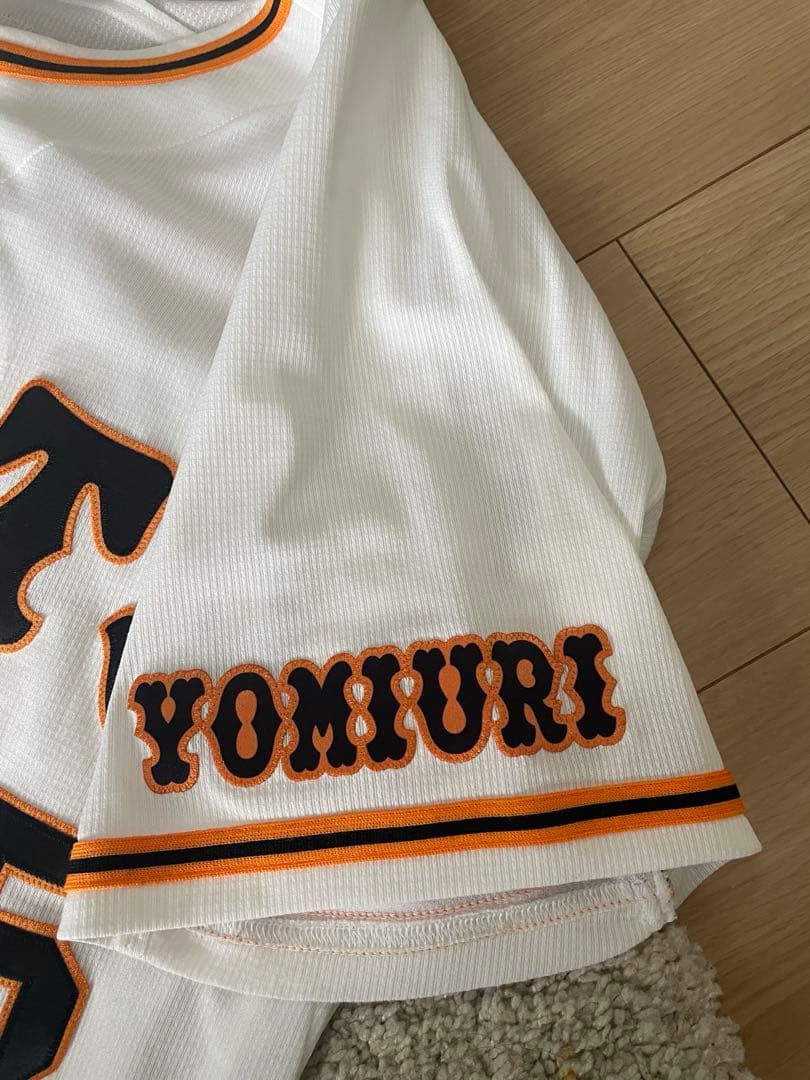 読売ジャイアンツ　岡本和真　プロコレクション　ユニフォーム　XOサイズ　完売品