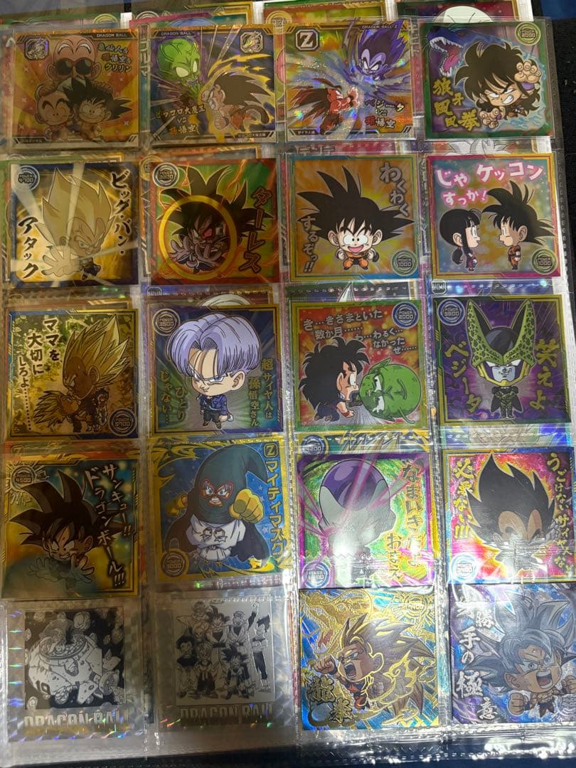 ドラゴンボール ホログラムシールセット