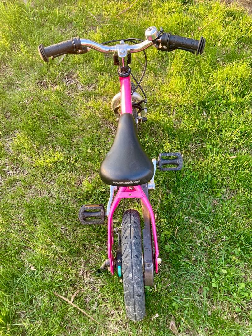 Henshin 子供用自転車 ピンク　変身バイク