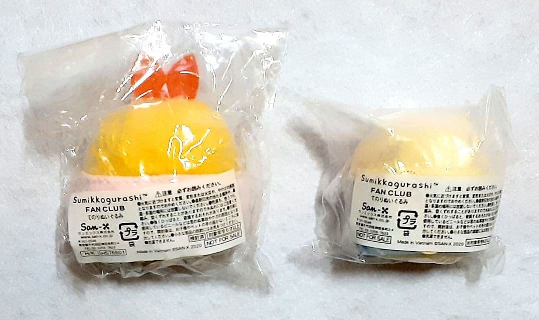 すみっコぐらし　てのりぬいぐるみ6セット