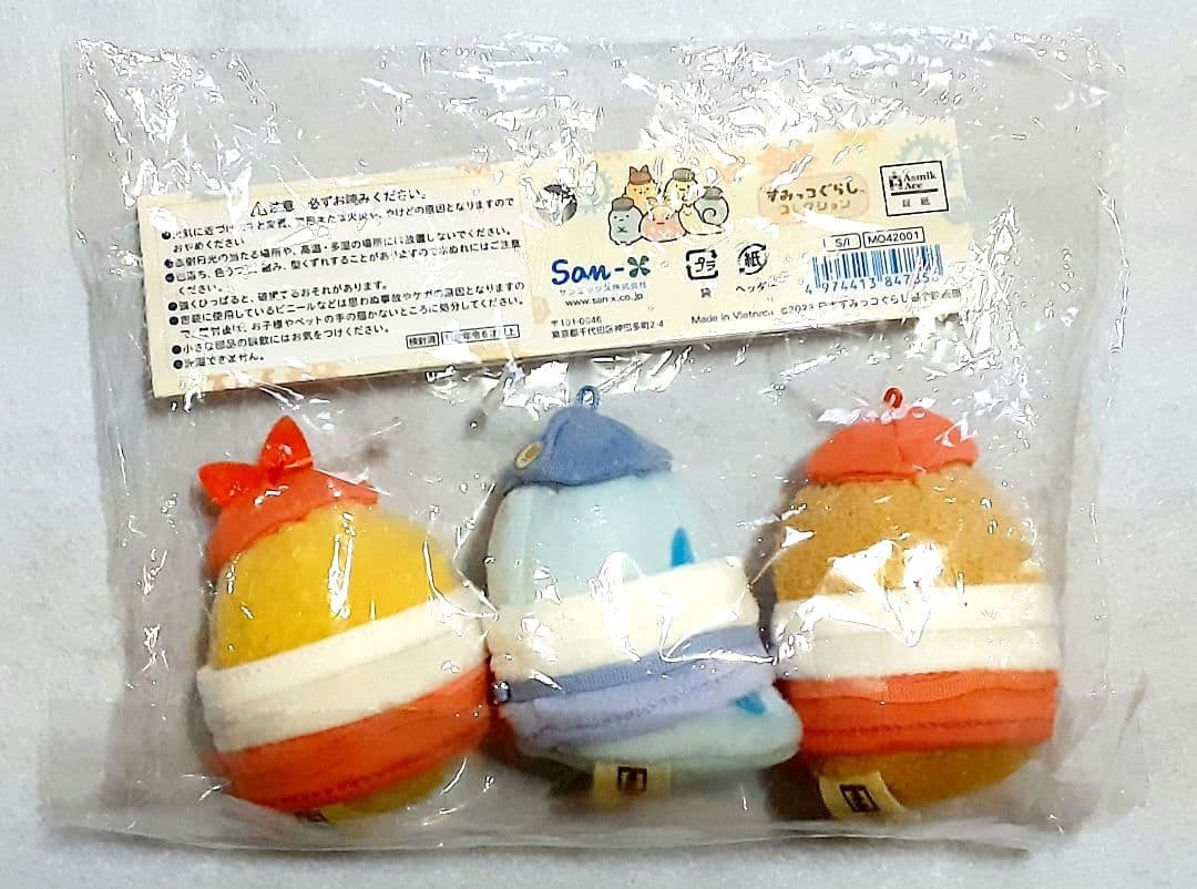 すみっコぐらし　てのりぬいぐるみ6セット