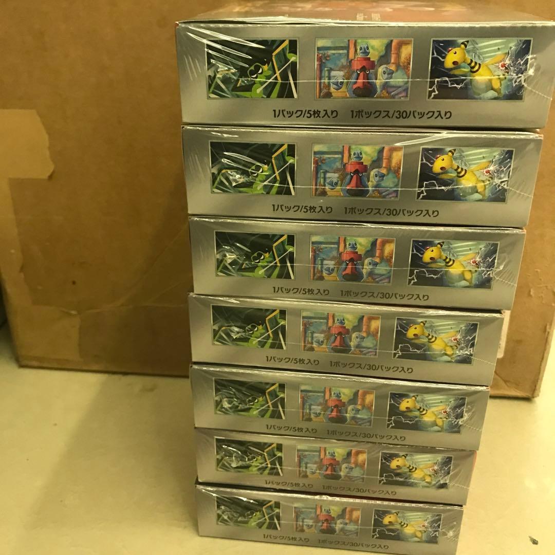 【シュリンク付き】　ポケモンカード　ロケット団の栄光　7BOX