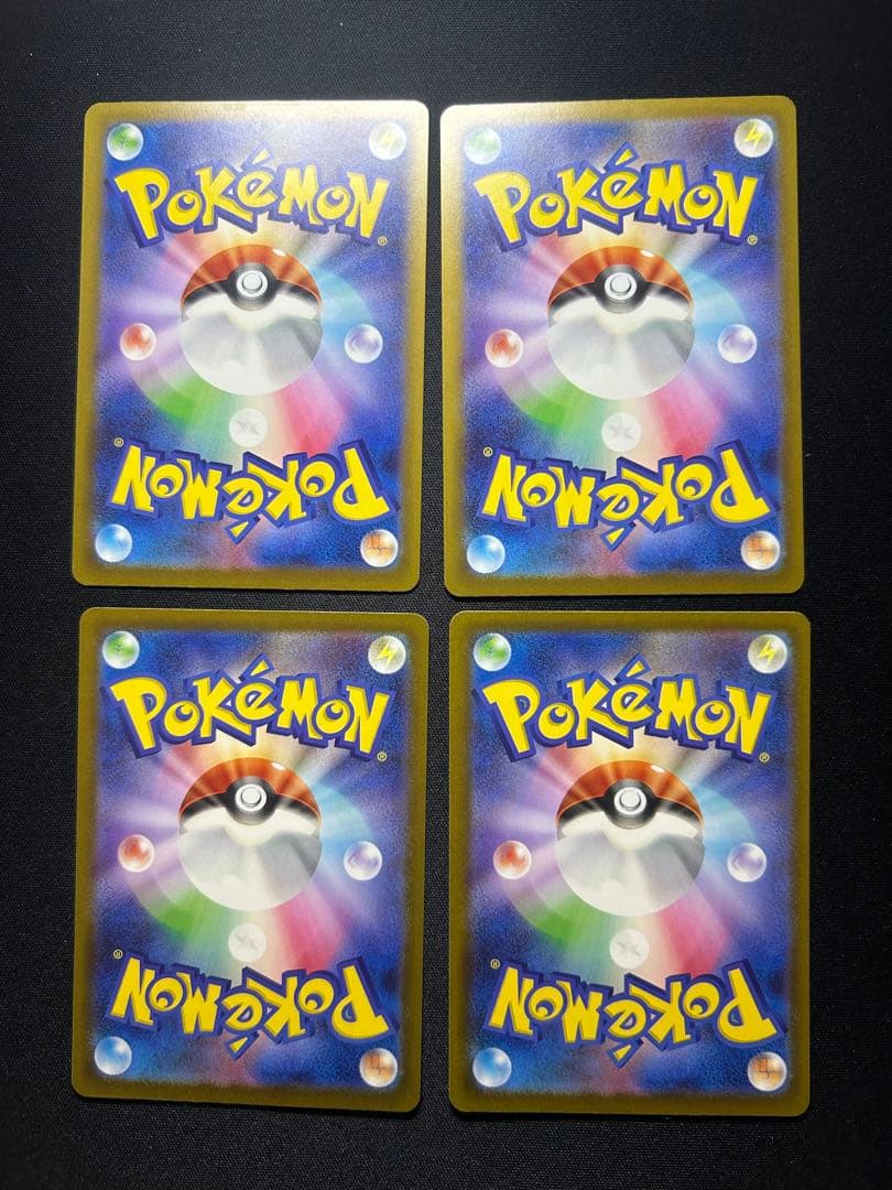 ポケモンカード MA メガアタック コンプリート10種類　4枚セット
