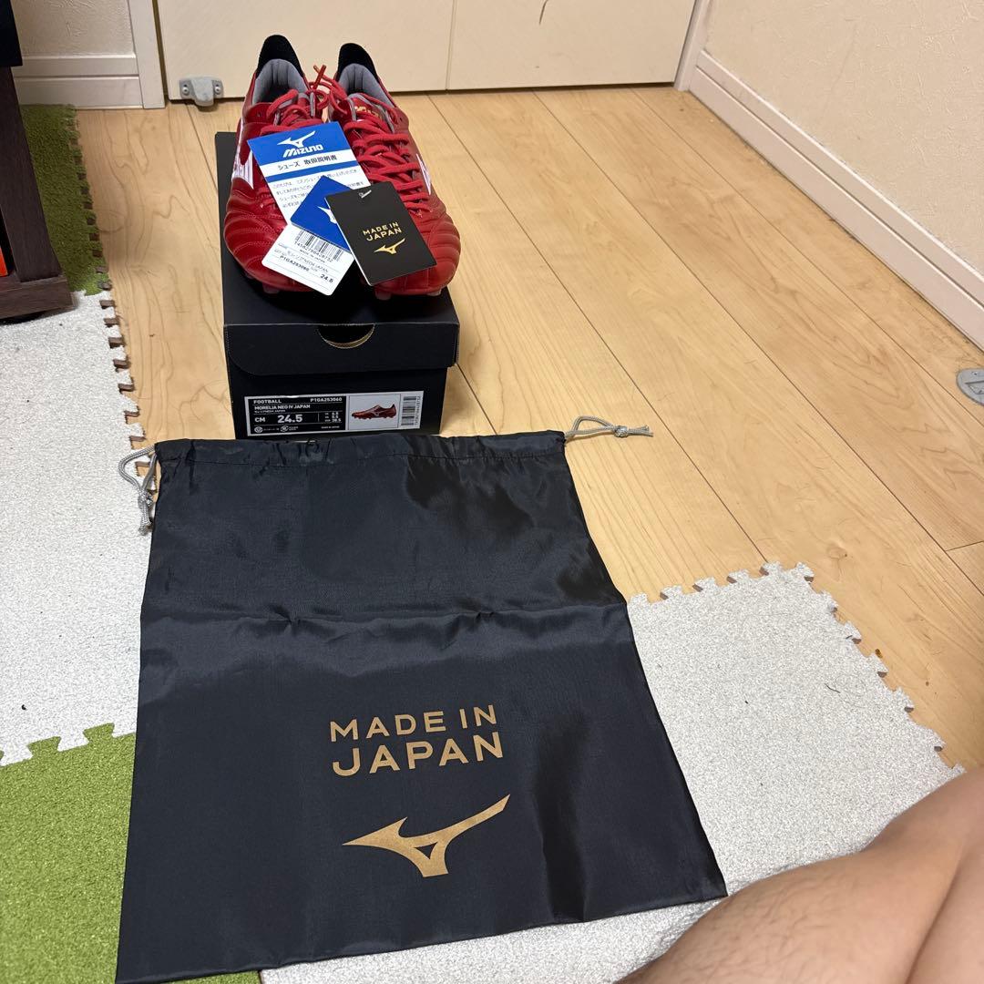 11/30で販売終了　新品　ミズノ　モレリア ネオ4 JAPAN