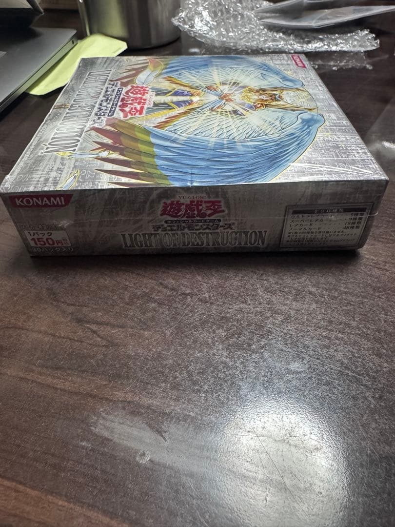 遊戯王 未開封 BOX ライトオブデストラクション KONAMI 絶版