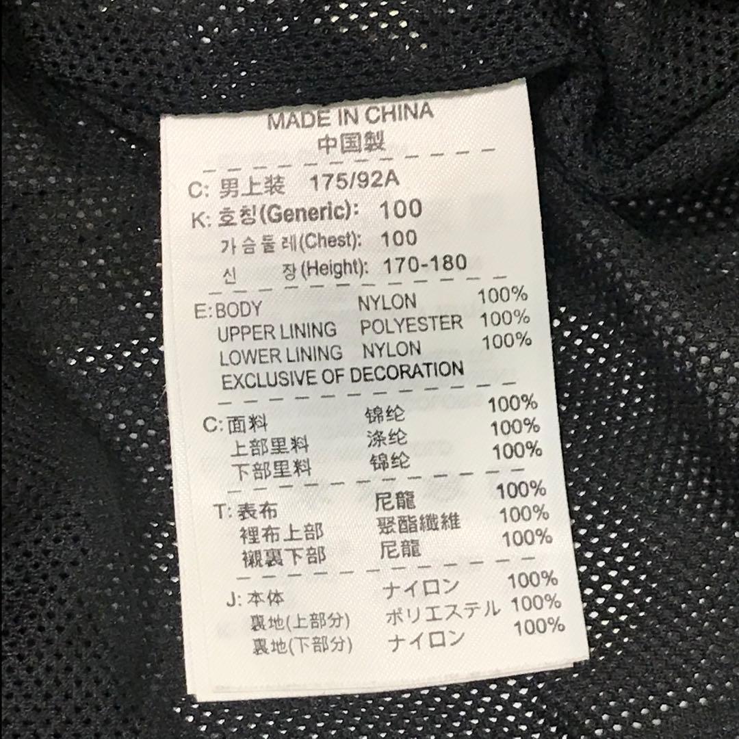 ナイキゴルフ　2wayナイロンゴルフジャケット　ワンポイントロゴ　ビッグサイズ
