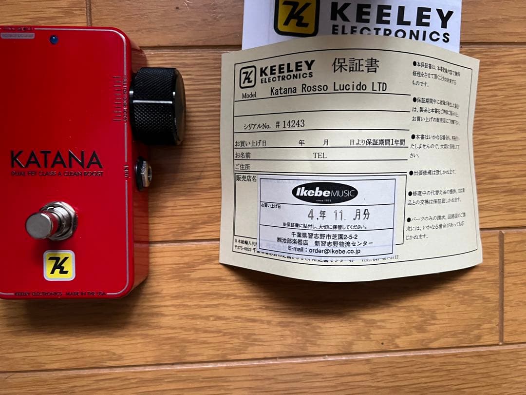 Keeley KATANA BOOST イケベ限定色　レッド
