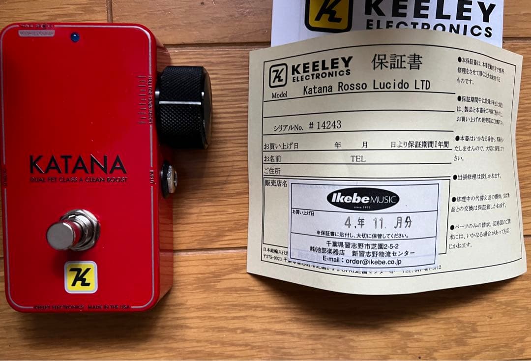 Keeley KATANA BOOST イケベ限定色　レッド