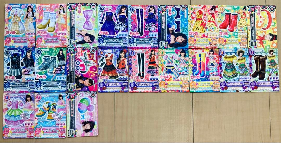 アイカツ！カード 93枚 まとめ売り
