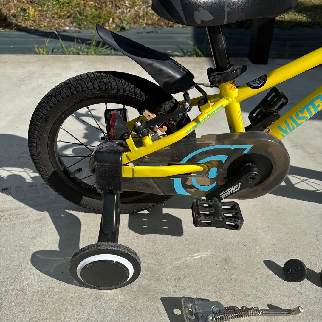【Miyatani】d-bike master プラス 14インチ
