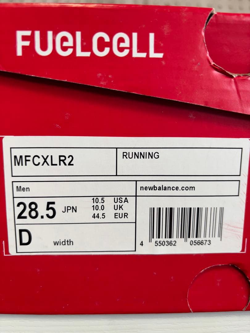 FuelCell REBEL MFCXLR2D 黒/赤 D 28.5cm