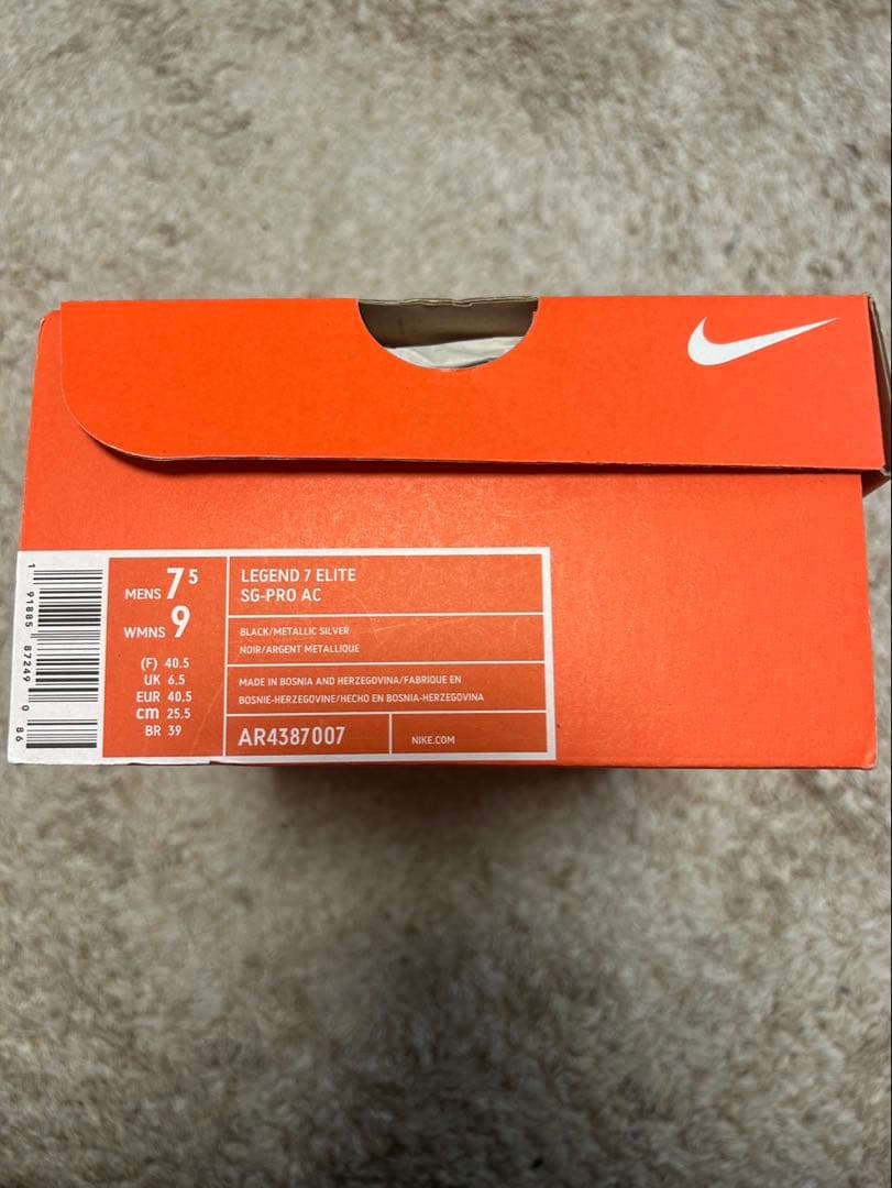 Nike ティエンポレジェンド7 エリート　SG-PRO 25.5cm