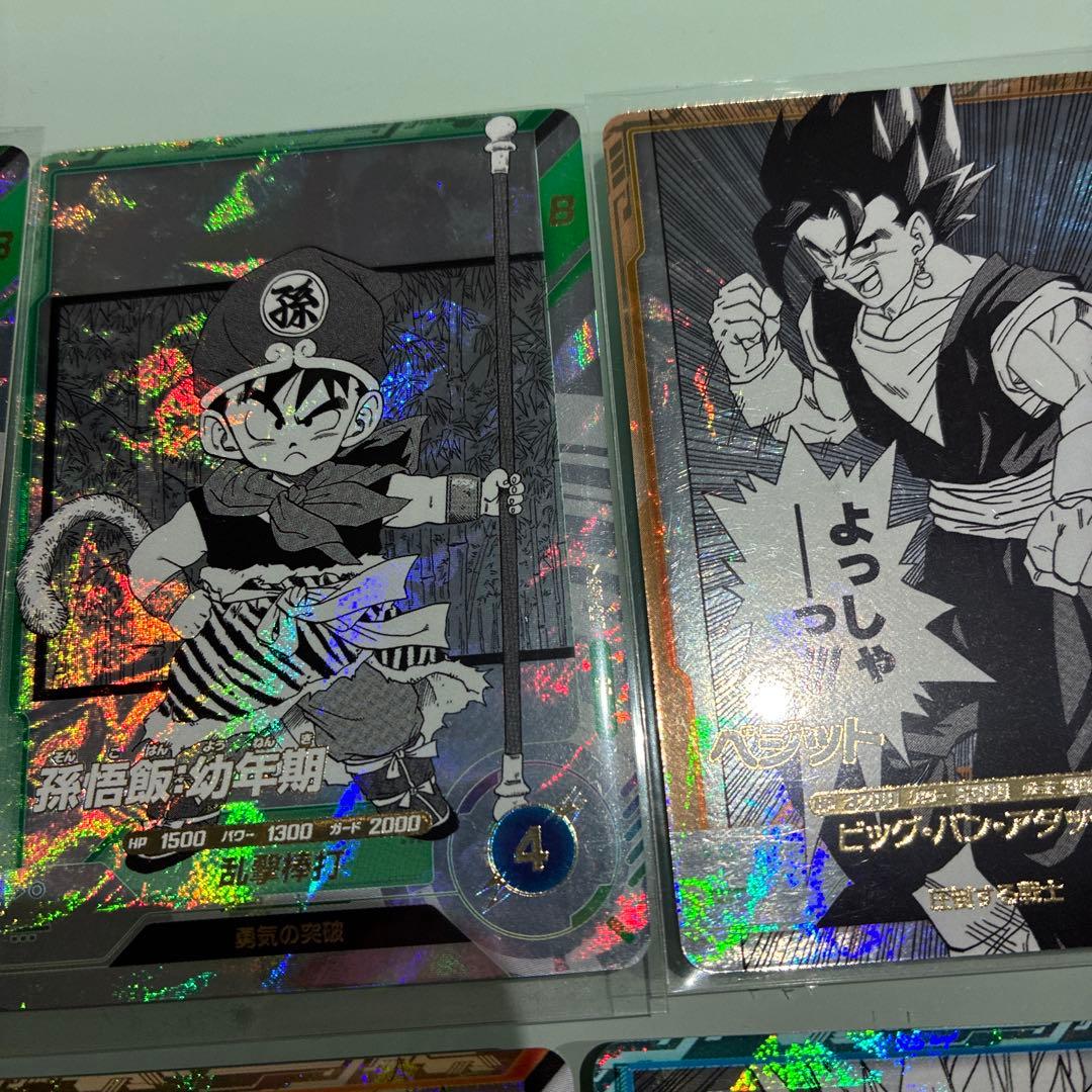 ドラゴンボールダイバーズ40周年記念パックカードセット