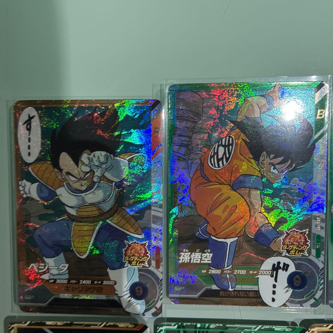 ドラゴンボールダイバーズ40周年記念パックカードセット