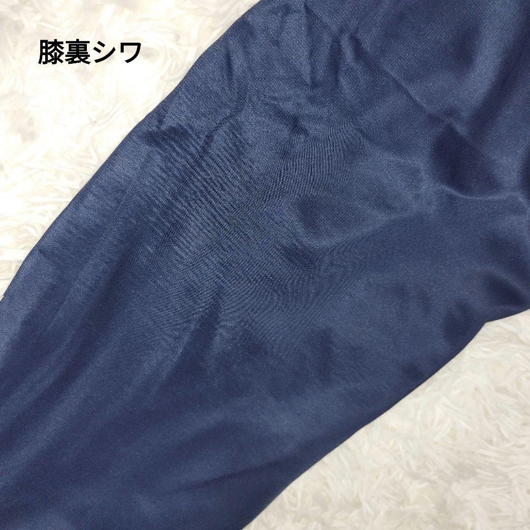 デサント　慶応義塾大学　器械体操部・トランポリン部　ジャージセットアップ上M下S