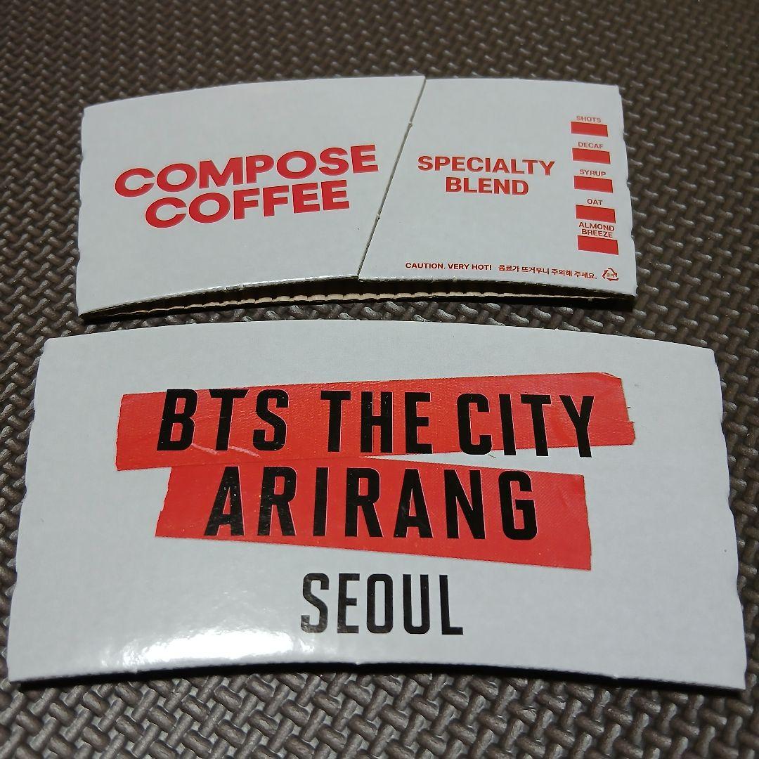 【韓国限定】BTS テヒョン V コンポーズコーヒー 韓国新聞