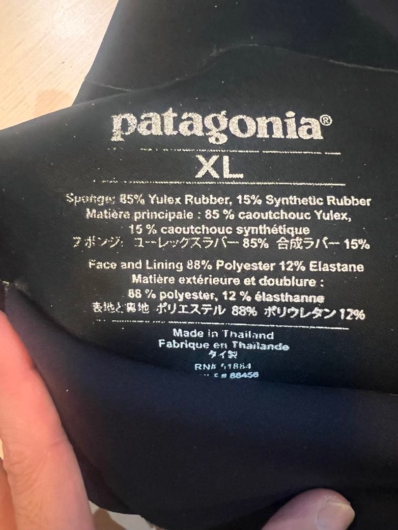 ほぼ新品‼️Patagonia スプリング M~Lの方‼️
