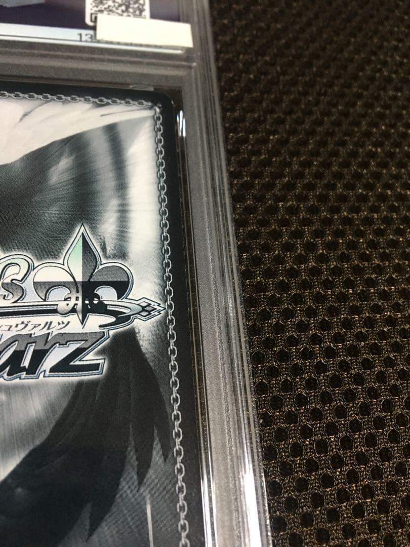 フォローで割引！ ヴァイスシュヴァルツ PSA8 主を導く役目 コッコロ SSP