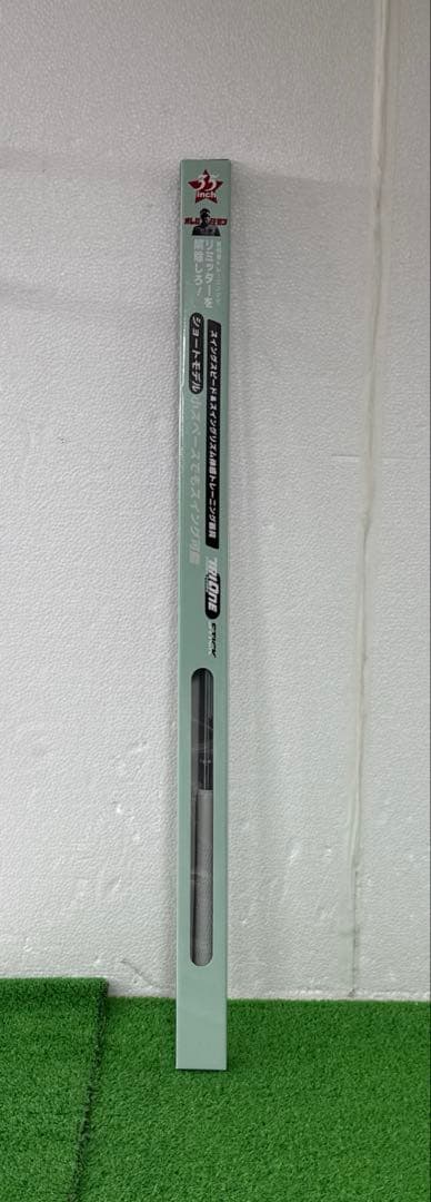 TRIONE STICK SPEED & POWER 35インチ ショートモデル