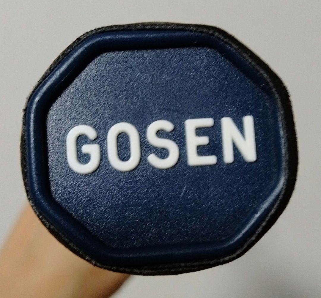 バドミントンラケット GOSEN　ゴーセン赤　収納袋付き