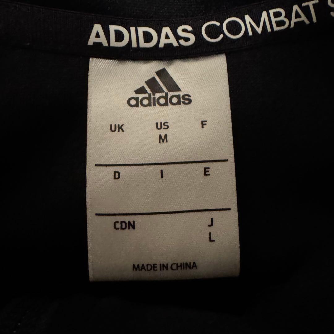 adidas combat sports セットアップ ブラック ゴールド